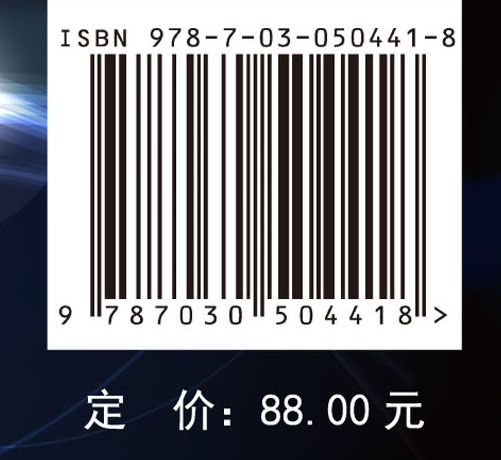 多变换器模块串并联组合系统