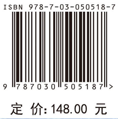 电力系统电压稳定分析与控制方法