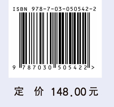 黄河流域生态环境十年变化评估