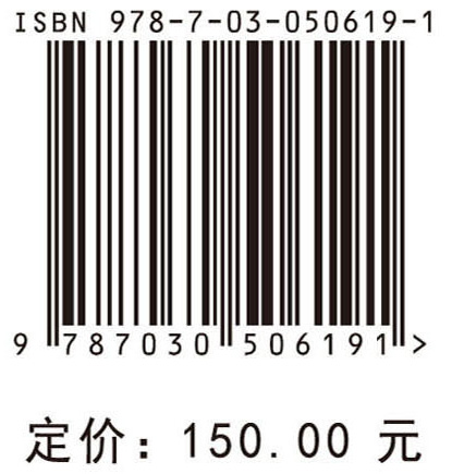 废弃有色金属材料再生技术