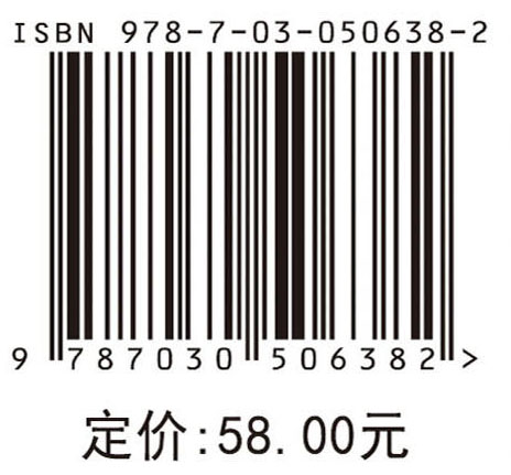 马铃薯营养价值知多少