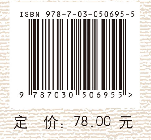 冯端传