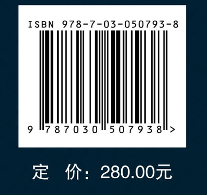 山西博物院藏部分青铜器保护修复研究