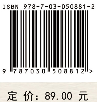 江苏应对气候变化产业结构调整法律问题研究