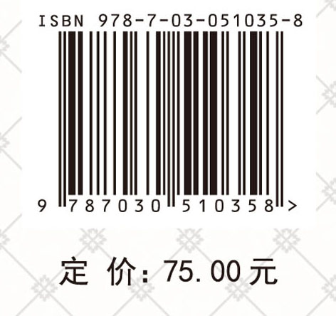 网络外部性下B2B平台的用户忠诚测评与投资决策研究