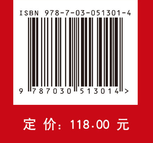 关联大系统的分散鲁棒控制