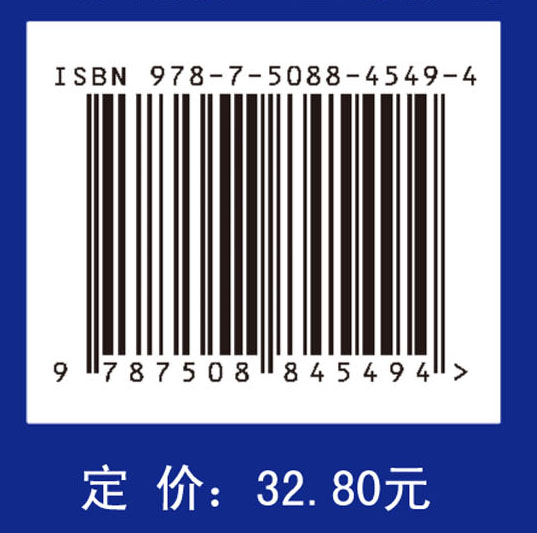 六宫变型数独全集