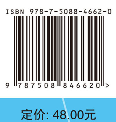 第7届世界数独锦标赛赛题解——陈氏解法