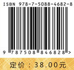 冠军数独2——2014、2015世界数独锦标赛中国选拔赛赛题及详解