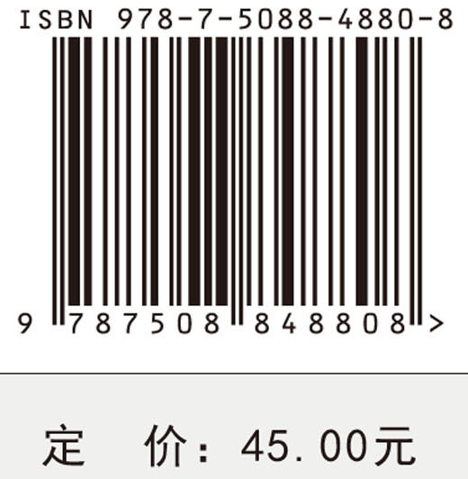 精致数独Ⅰ