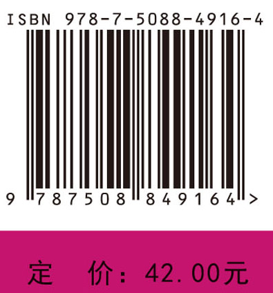 中小学数独比赛题集2——团体组