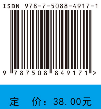 中小学数独比赛题集2——中学组