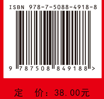 中小学数独比赛题集2——小学甲组（5~6年级组）