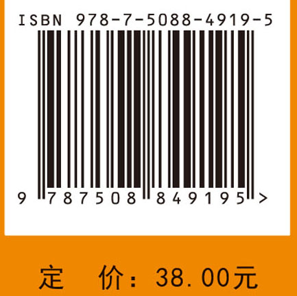 中小学数独比赛题集2——小学乙组（2~4年级组）