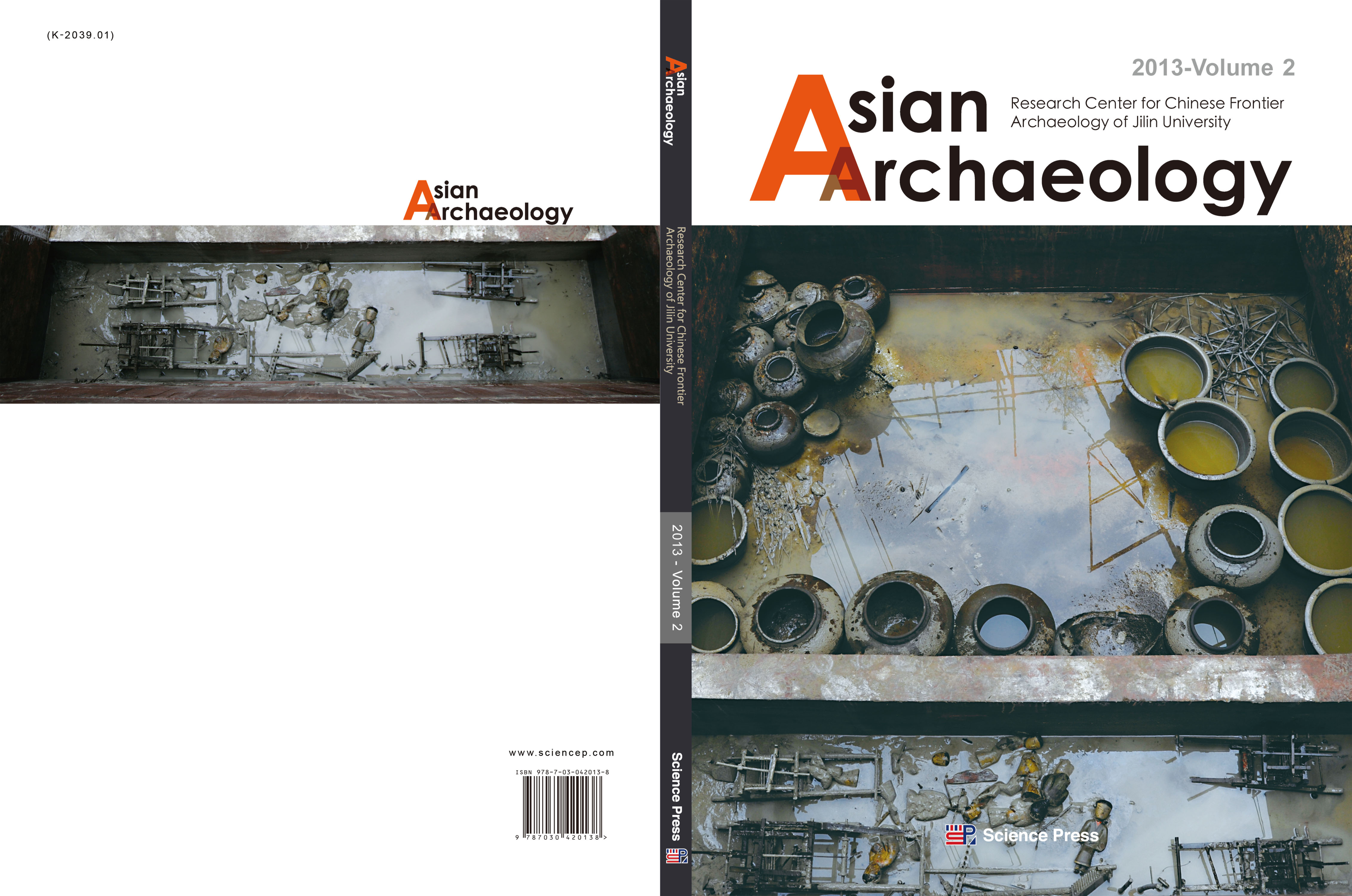 Asian Archaeology 2