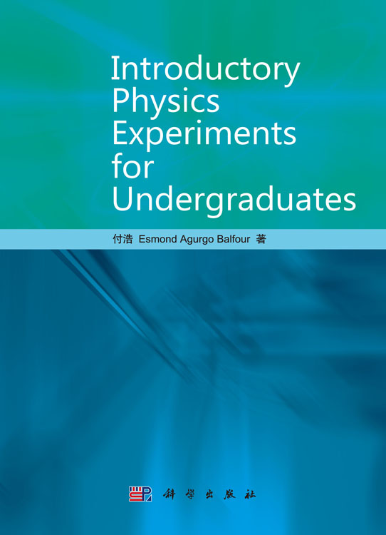 Introductory Physics Experiments for Undergraduates