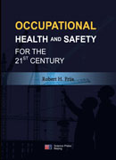 21世纪职业健康安全（影印版）