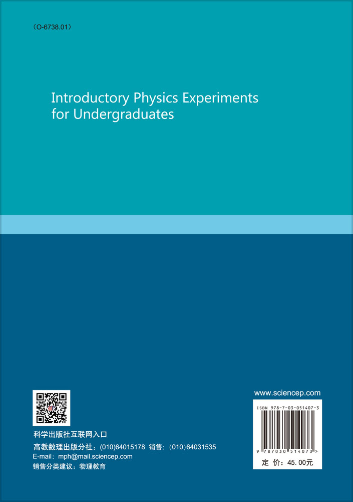 Introductory Physics Experiments for Undergraduates