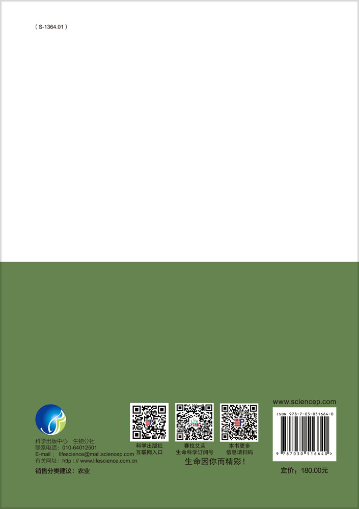 小麦温光发育与分子基础