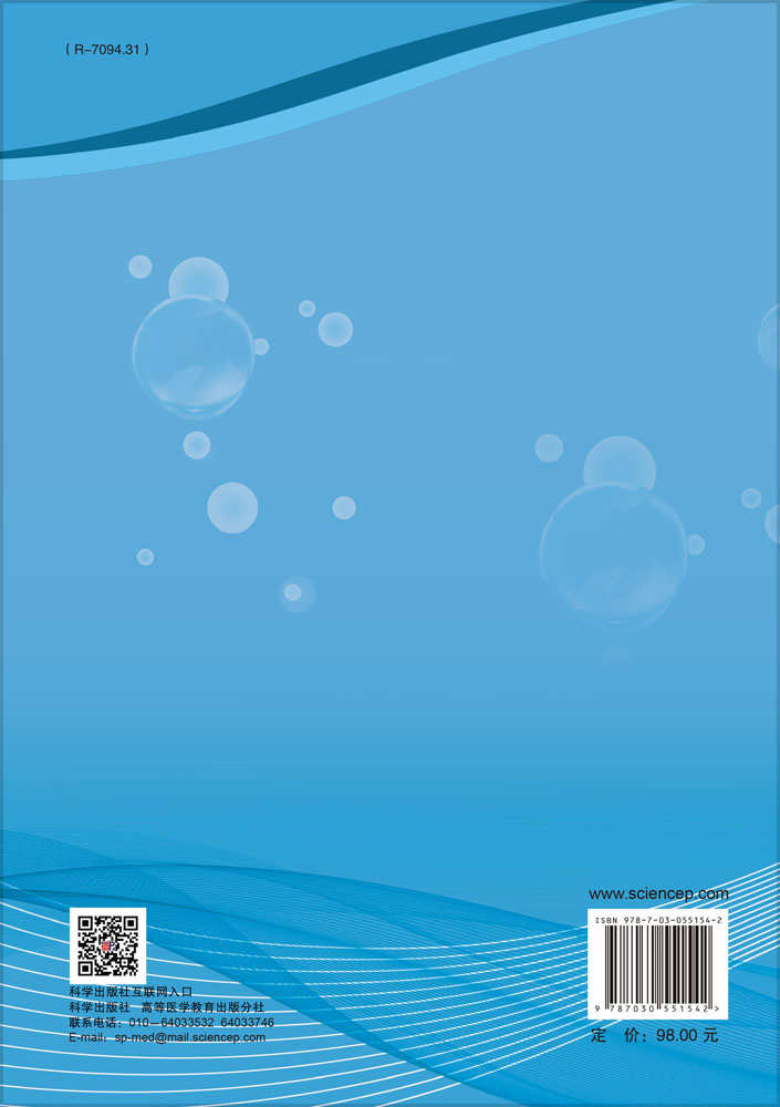 细胞因子与结核病免疫