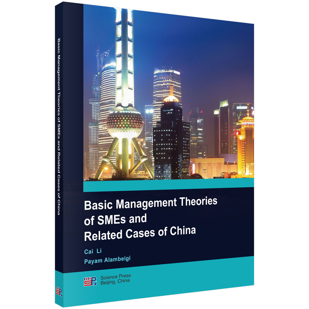 BASIC MANAGEMENT THEORIES OF SMES AND RELATED CASES OF CHINA