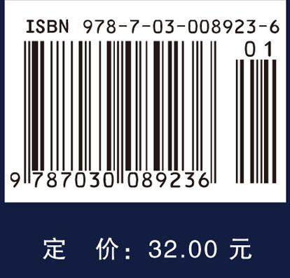 OHM理工 机电一体化