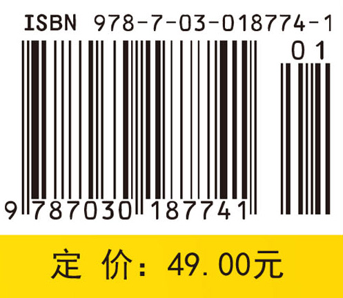 实分析与泛函分析