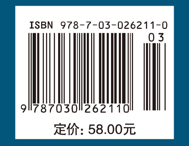 电力系统分析