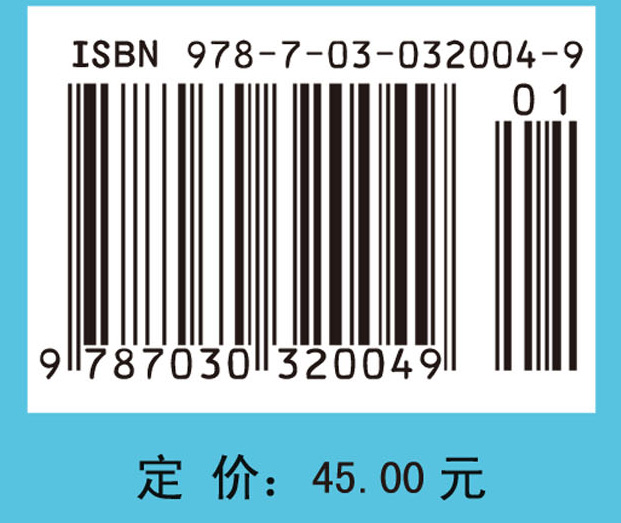 闪闪发光的宝藏：金属全接触