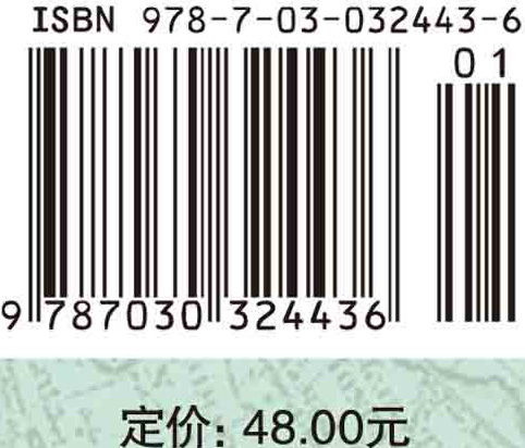 大学英语视听说