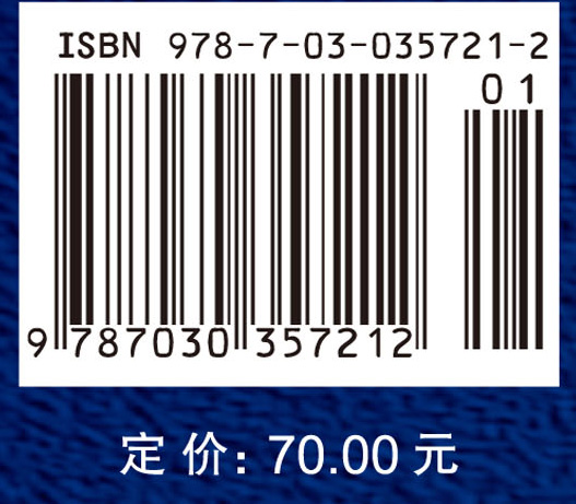 中国出口信用保险研究