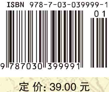 管理信息系统（第二版）