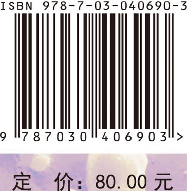 美国农业部风险评估案例分析——单增李斯特氏菌和大肠杆菌O157污染风险