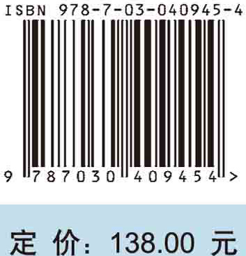 微藻培养指南：生物技术与应用藻类学