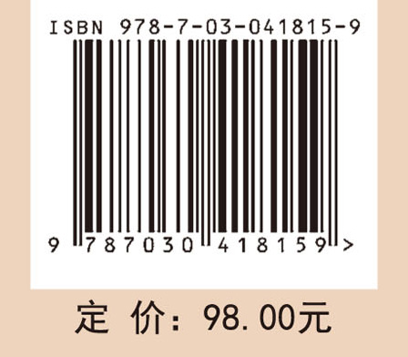 当代发展与教育心理学在家庭教育中的应用