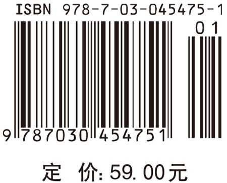 建设法规与案例分析