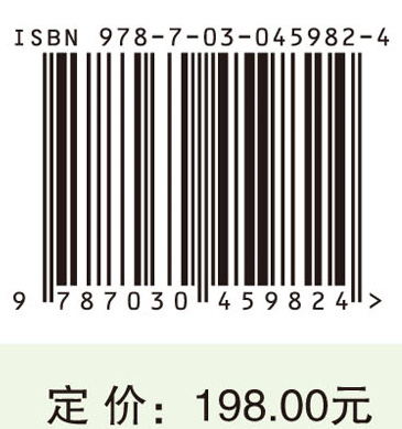 陕西茶资源与产业化开发研究