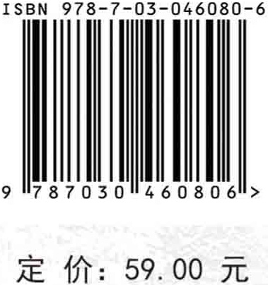 寂静的土壤——理念·文化·梦想