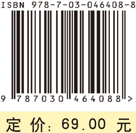 线性规划计算方法