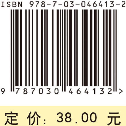 解数学物理问题的异步并行算法