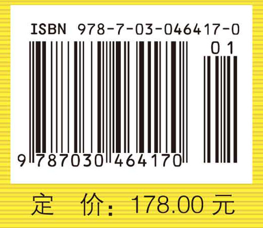 线性代数群表示导论（上册）