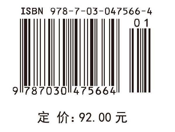 突破“不可能三角”：中国能源革命的缘起、目标与实现路径