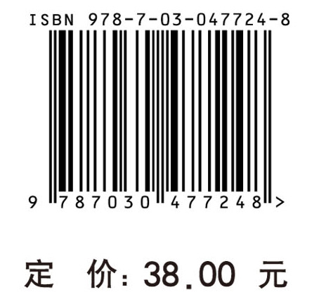 数字文明：物理学和计算机
