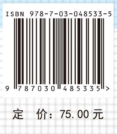 美容医学造型艺术设计