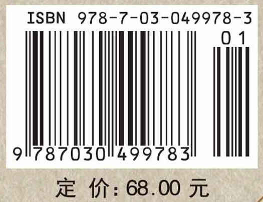 企业文化与商业模式研究——对话美国中小企业家