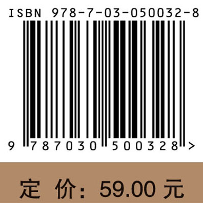 长江口北部滩涂贝类资源与增养殖