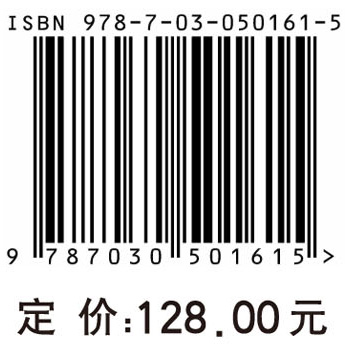 血管外科手术要点难点及对策