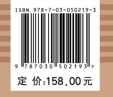 妇产科手术要点难点及对策