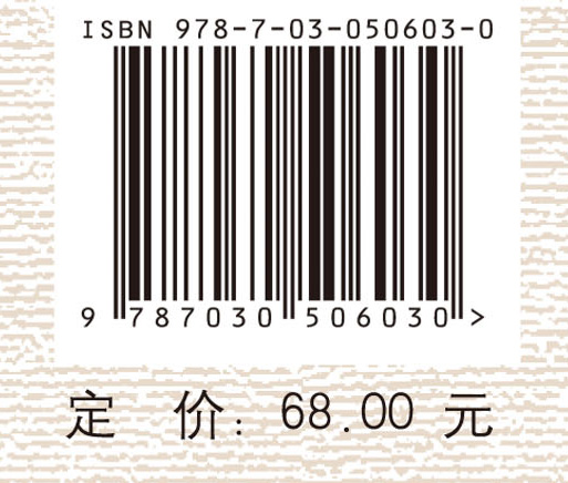 徐克勤传