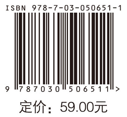 法律意识的媒介构建：基于报纸的考察